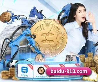 博天堂 APP 界面
